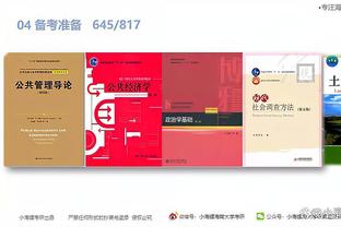beplay体育iso下载截图1